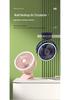 USB Rechargeable Multi-Functional Folding Fan for Dorms and Offices - Quiet and Strong Wind 2026.