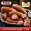 Даотайфу Харбинские Специальные Колбасы и Мясопродукты