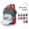 Улучшенная водонепроницаемая сумка для мамы большой вместимости - Легкая сумка-рюкзак с двойными плечевыми лямками, цветной блок для мамы и малыша