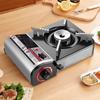 Portable Gas Stove Adjustable Butane Camping Stove Windproof Single-Burner Butane Stove Camping Accessories