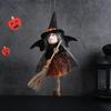 Подвеска на Хэллоуин Привидение Ведьма с метлой и юбкой из марли - Подвесное украшение Игрушка