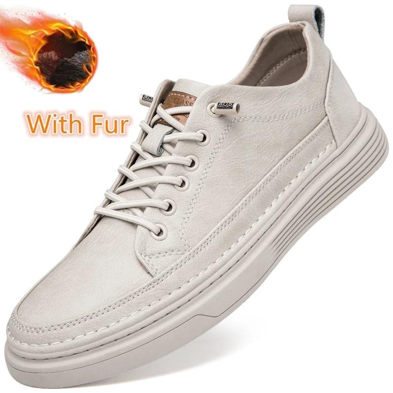 Повседневная мужская спортивная обувь из натуральной кожи, удобные дышащие мужские кроссовки, модная повседневная обувь для скейтборда, мужская обувь для отдыха и прогулок