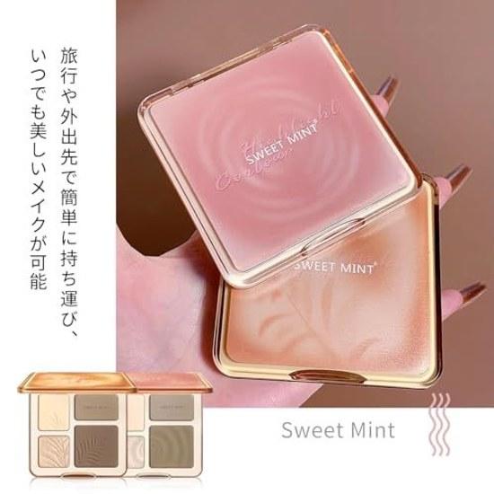 Sweet Mint 2in1 Shading Highlight Shadow Dimension Multi-purpose Palette 1 piece 12g Contouring Nose Base Makeup 5D Cosmetics Matte Powder Small Face
