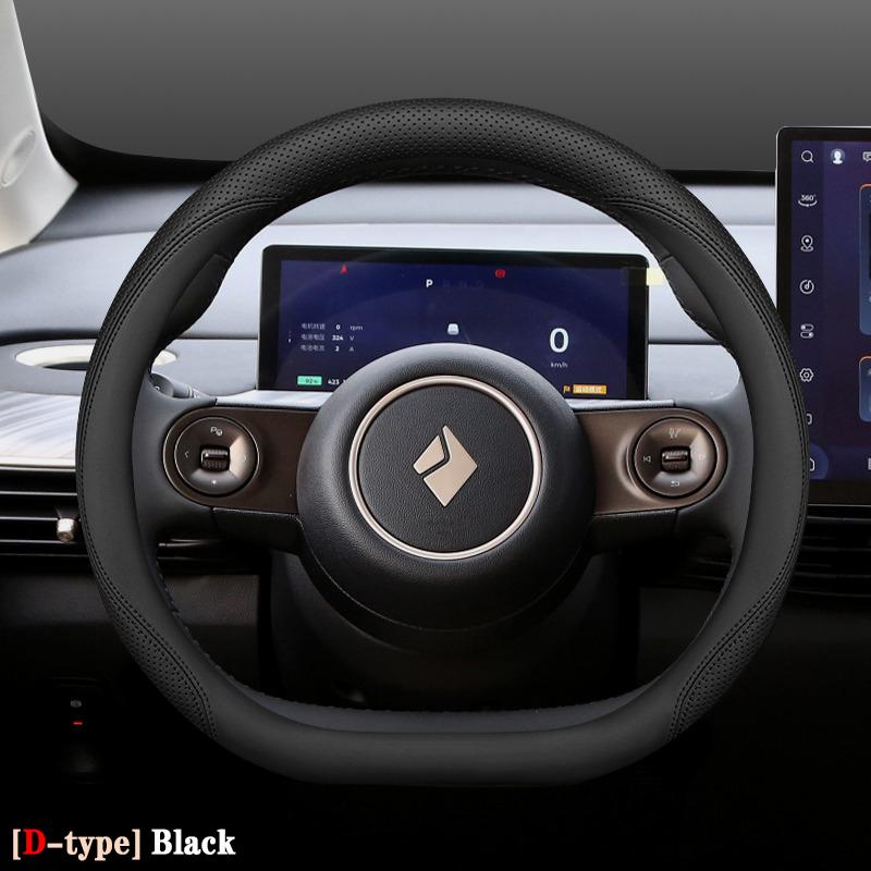 Автомобильная оплетка на руль для Wuling Baojun Yep Plus EV 2026 2026 2026 2026 Baojun Cloud EV O D Type Steering-Wheel