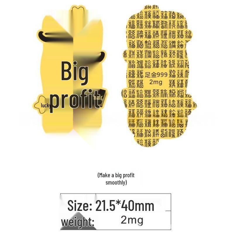Lucky Cat Gold 999 Phone Sticker: Peace & Happiness - 2mg Fine Gold, Trending Gift for Livestreams.