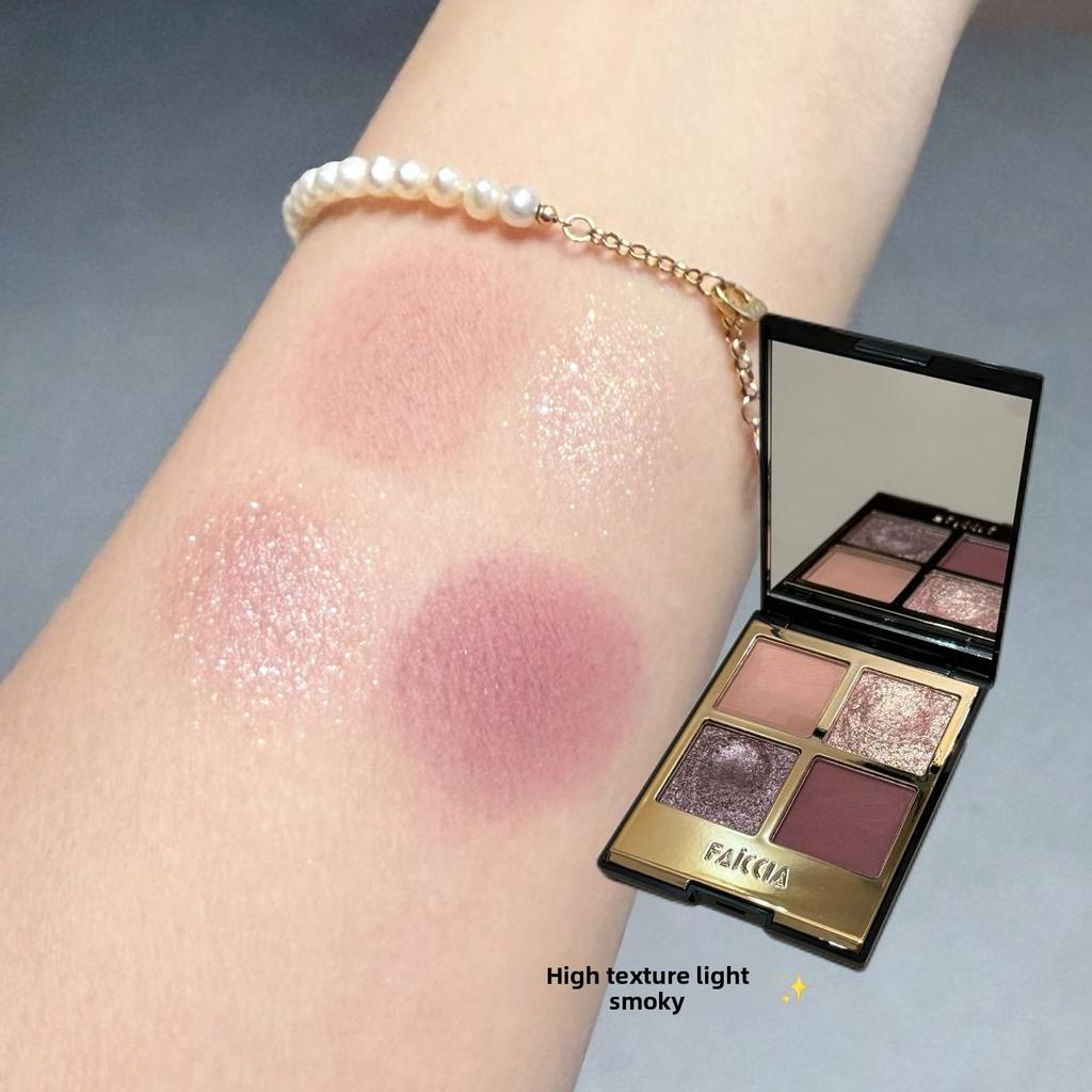 Четырехцветные тени для век Earth Color Fine Flash для всех типов кожи