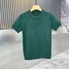Мужской эластичный базовый свитер с коротким рукавом, модный, простой, осенне-зимний, однотонный, вязаный, с коротким рукавом