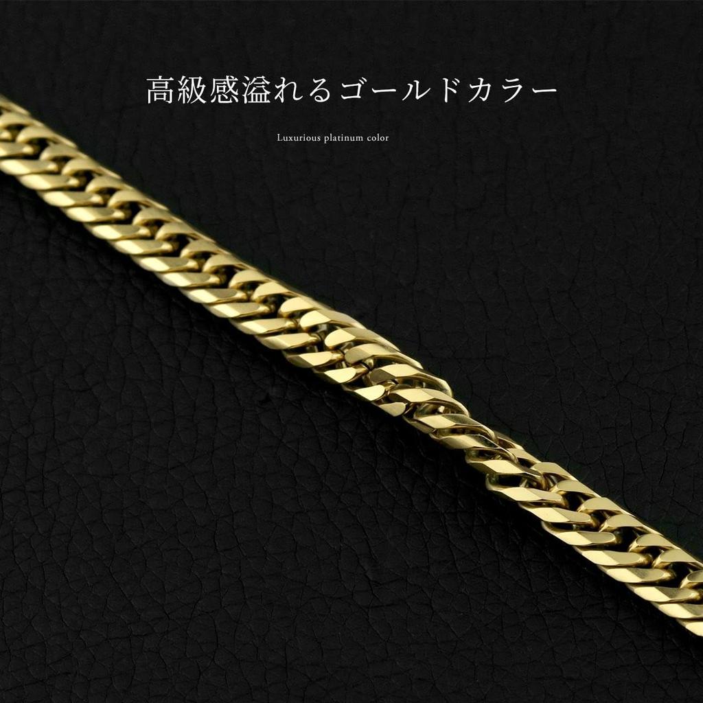 [e-housekiya] Titanium Curb Chain Necklace, Gold, for Men and Women, 50cm, 6.5mm, 6-Sided Double Chain, Hypoallergenic