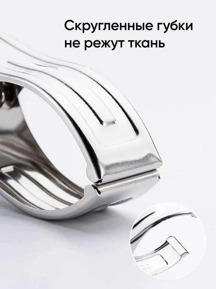 Зажимы из нержавеющей стали Пружинные зажимы Зажимы для простыней Зажимы для одеял
