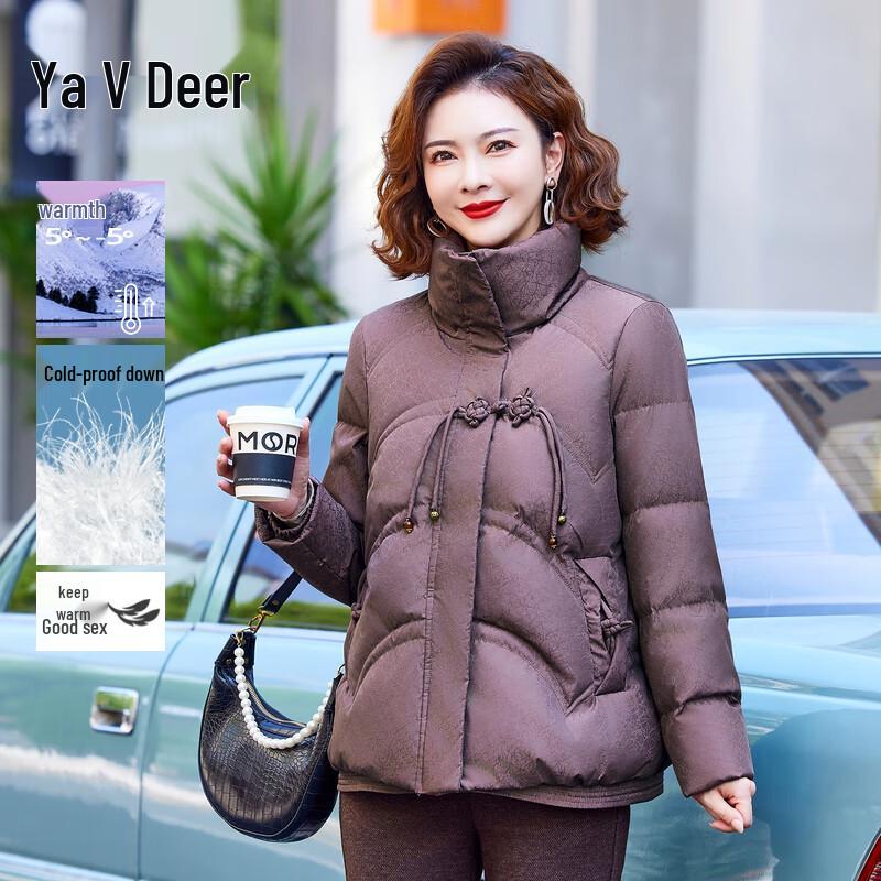 Женский зимний короткий пуховик Yalu