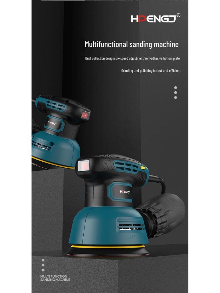 5-дюймовая эксцентриковая электрическая шлифовальная и полировальная машина для деревообработки и мебели