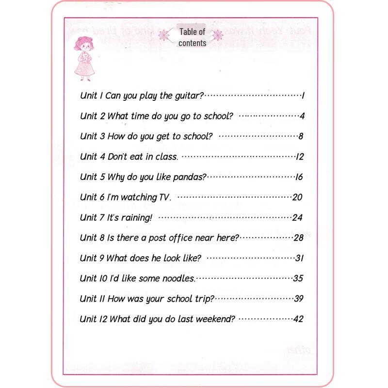 Tian Yingzhang 7th Grade English Handwriting Workbook