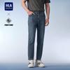 HLA Мужские летние джинсы зауженного кроя 25POWER YOUNG с пятью карманами