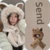 Women's Cute Plush Animal Hat & Scarf Set