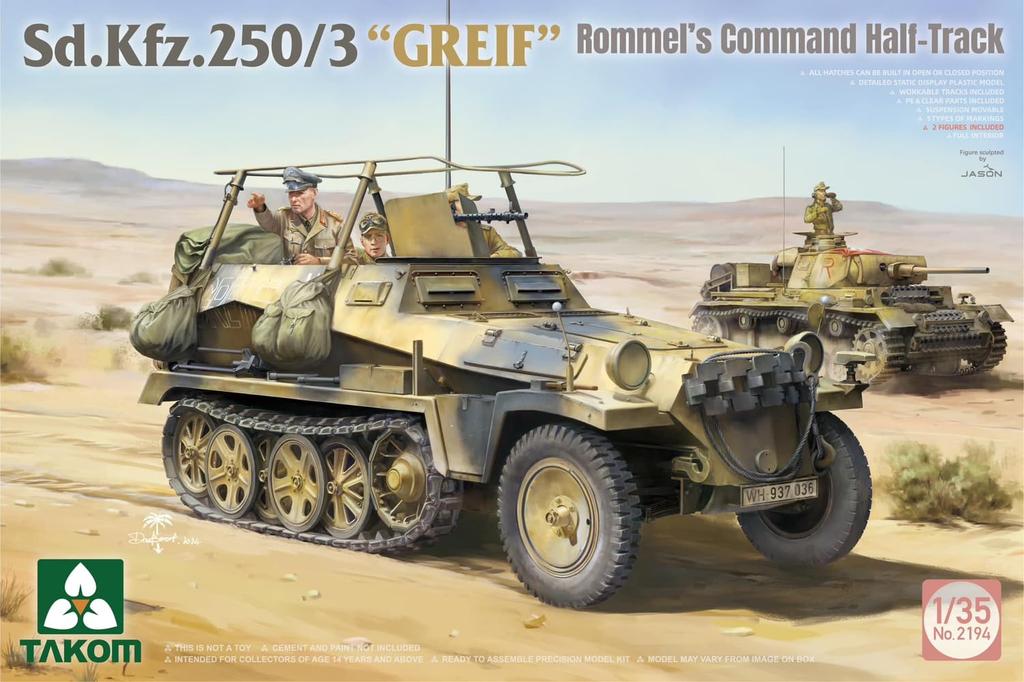 TAKOM Германия Greif Пластиковая модель TKO2194 1/35 Sd.Kfz.250/3