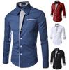 2023 Striped Multi-Color Slim Fit Men's Long Sleeve Shirt