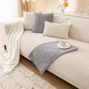 Nordic Light Luxury Sofa Cushion Solid Color High-End Non-Slip Sofa Cushion Seat Cushion Four-Season Universal Sofa Cover