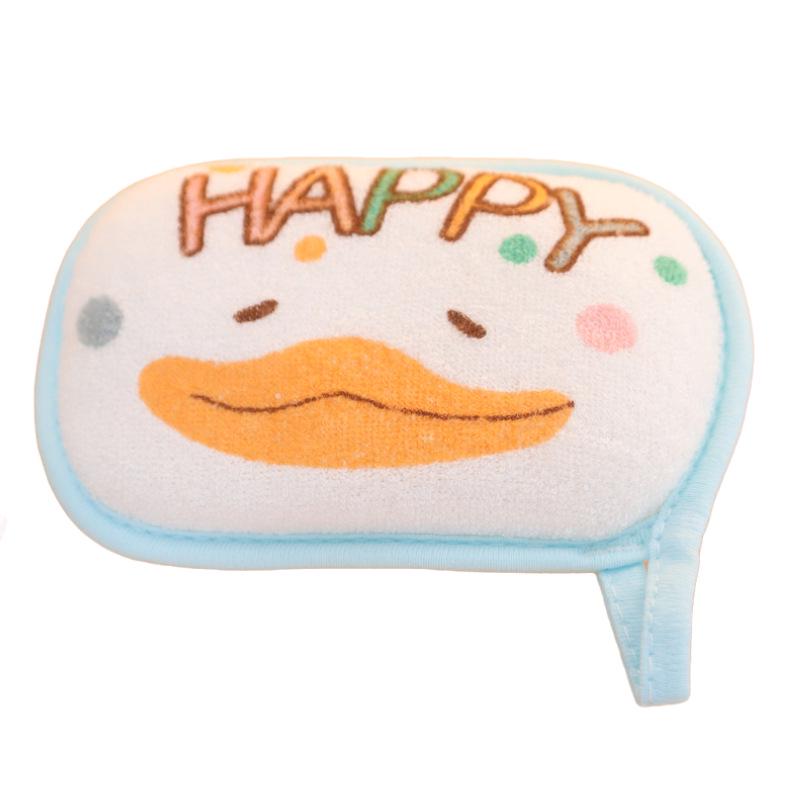Infant Bath Sponge & Exfoliating Towel - Newborn & Children's Bath Scrubber