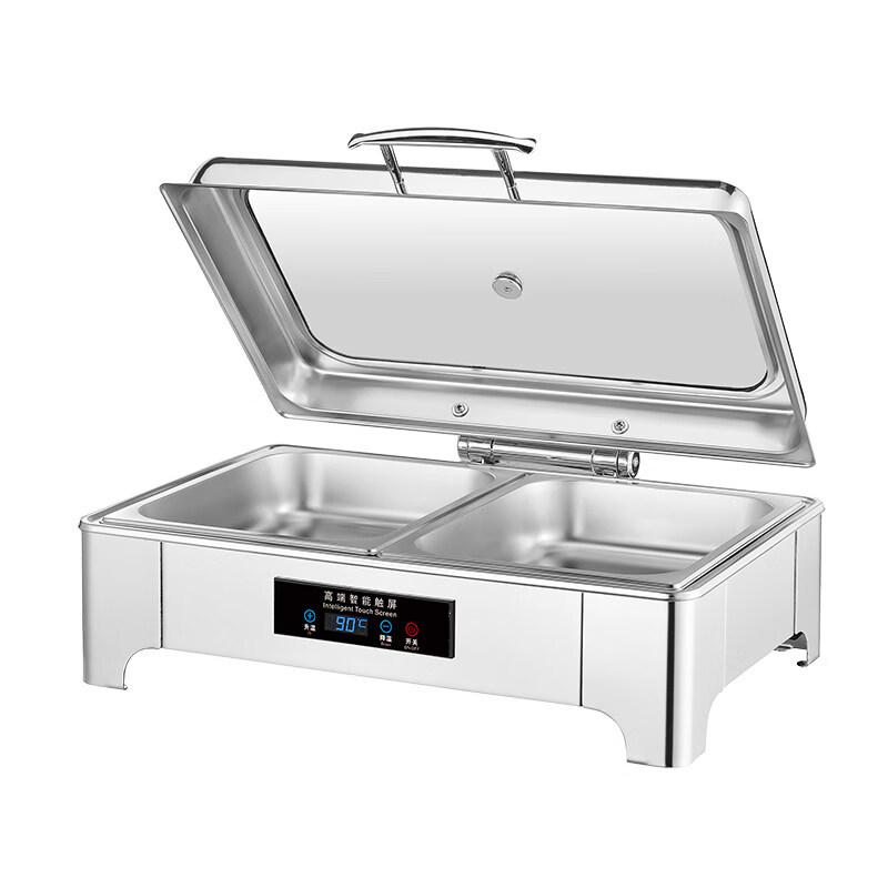 Commercial Buffet Food Warmer & Interchangeable Serving Pans