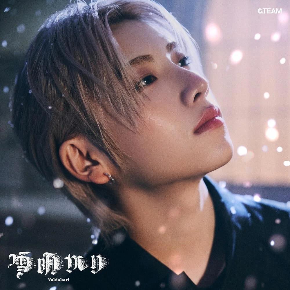 &TEAM 2-й АЛЬБОМ Юкиакари СТАНДАРТНАЯ версия. ОГРАНИЧЕННАЯ версия. СОЛО версия. ЗАПЕЧАТАННЫЙ CD