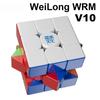 MOYU WRM V10 Magnetic Magic Cube Maglev Ball Core UV 3x3 Professional 3×3 Speed Puzzle Toys 3x3x3 Original Cubo Magico