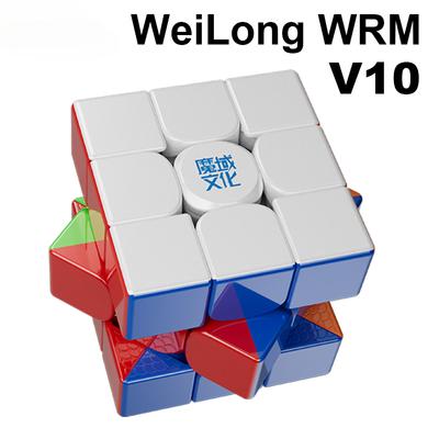 MOYU WRM V10 Магнитный волшебный куб Maglev Ball Core UV 3x3 Professional 3×3 Скоростные игрушки-головоломки 3x3x3 Оригинальный Cubo Magico