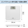 TANITA Digital Health Scale, Simple and Compact, Just Step on to Switch It On, White, HD-671-WH