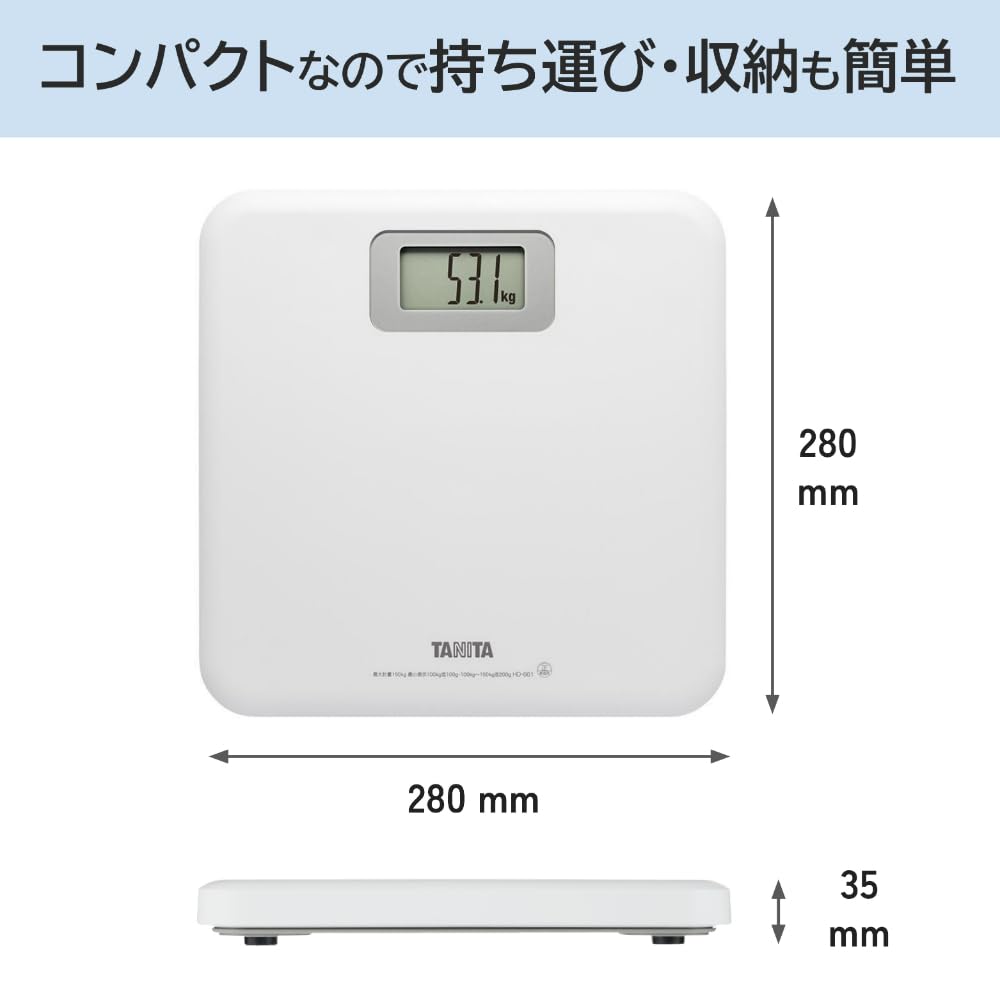 TANITA Digital Health Scale, Simple and Compact, Just Step on to Switch It On, White, HD-671-WH
