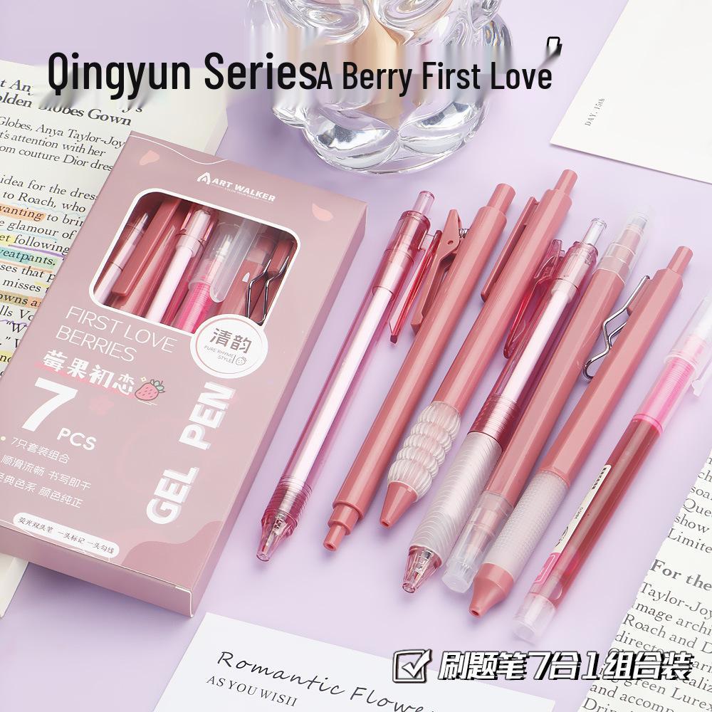 Монохромный нейтральный набор шариковых ручек Dopamine - 0,5 мм, черные чернила, для студентов
