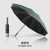 Ten Bone Oversized Automatic Vinyl Reverse Reflective Strip Umbrella Car Three Fold Reverse Umbrella Folding Men and Women Umbrella
