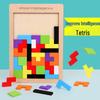 Tetris Building Blocks - Educational Tangram Puzzle for Kids