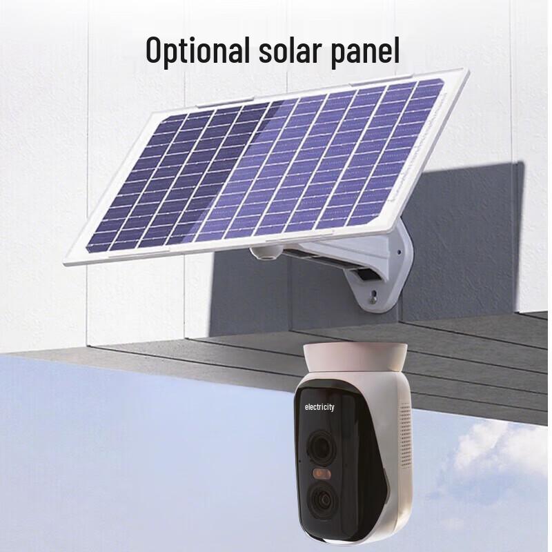 4G Magnetic Solar Pan-Tilt Outdoor Security Camera (CN version)