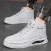Autumn High-Top Leather Casual Little White Shoes Fashion Round Head Elastic Band Foot Cover Flat Baseplate Shoes Men'S Shoes