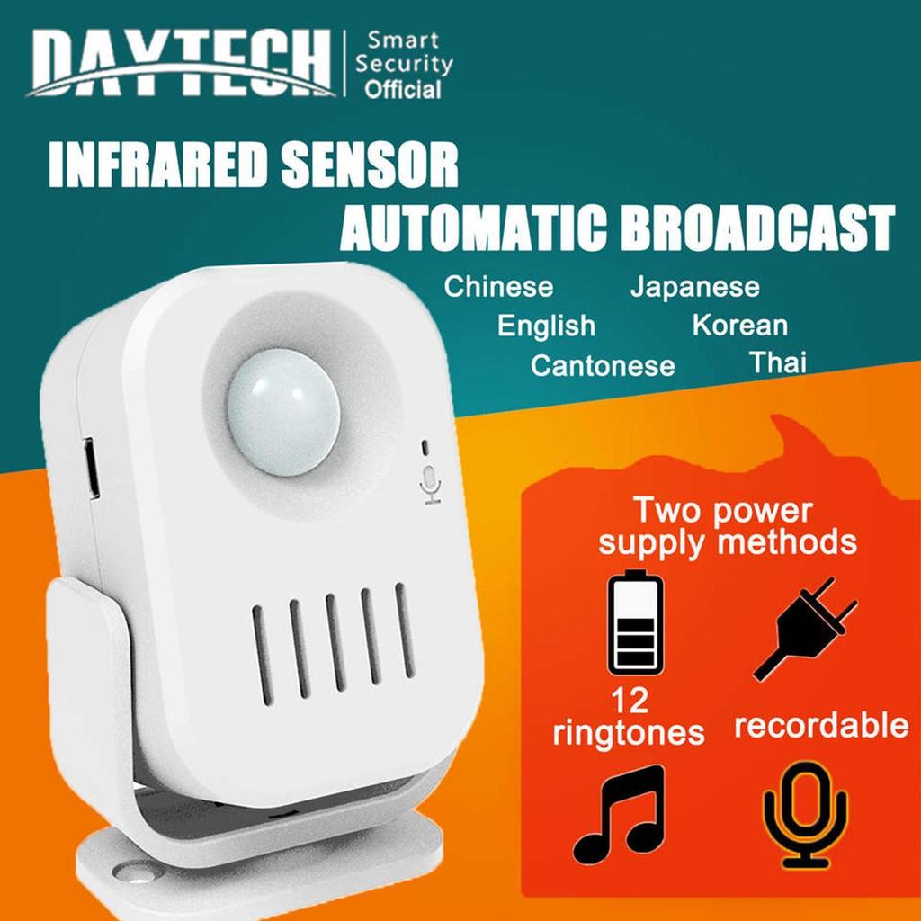 Doorbell Chime Commercial Door Entry Alert Wireless Motion Sensor Detector Security Alarm Chime Shop Store Home Front Door Entry