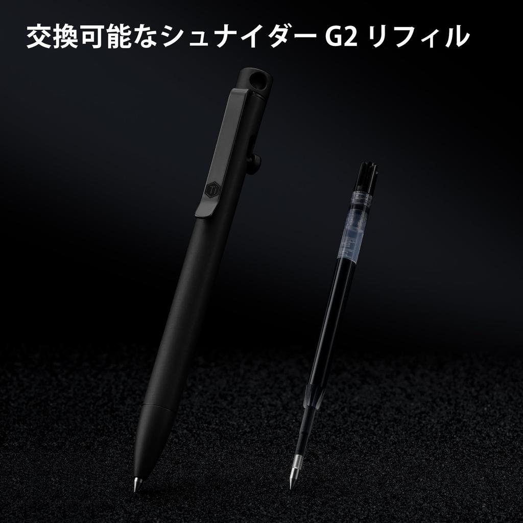 KeyUnity Шариковая ручка с болтовым затвором KP01BK с клипом Титановый сплав EDC Карманная ручка Выдвижная металлическая шариковая ручка для ежедневного ношения Полированная