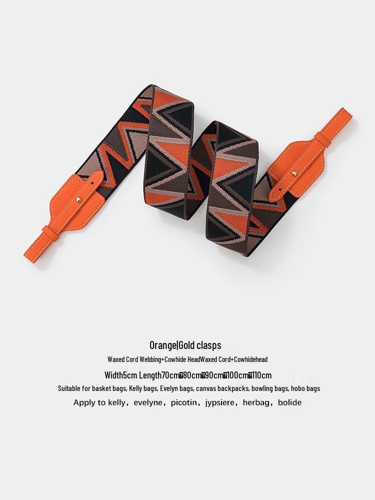 Жаккардовый широкий плечевой ремень для сумок Basket, Lindy и Pig Nose