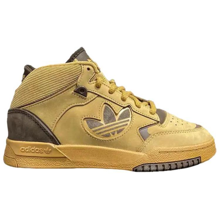 Adidas Originals Drop Step XL 2.0 Comfortable Versatile Low-Top Slip-Resistant Durable Mid-Top Skate Shoes Unisex Sneakers Light-Brown JH9599