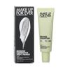 Makeup Forever NEW Step 1 Primer 30ml Redness Corrector, 1 Piece