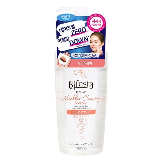 Bifesta Mild Micellar Cleansing Water Sensitive 400ml