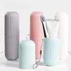 Дорожный портативный держатель для зубной щетки и зубной пасты, ящик для хранения, органайзер, бытовая чашка для хранения