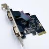 1 шт. Rs232 Com Pci-E Pci Для Express Expansion Adapter Автомобильные DIY Аксессуары Pcie на 2 Последовательных Db9 Карту