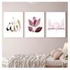 Nordic Poster Wall Art Print Canvas Painting Muslim Picture Room Decoration Islamic Moroccan Architecture Arabic Calligraphy