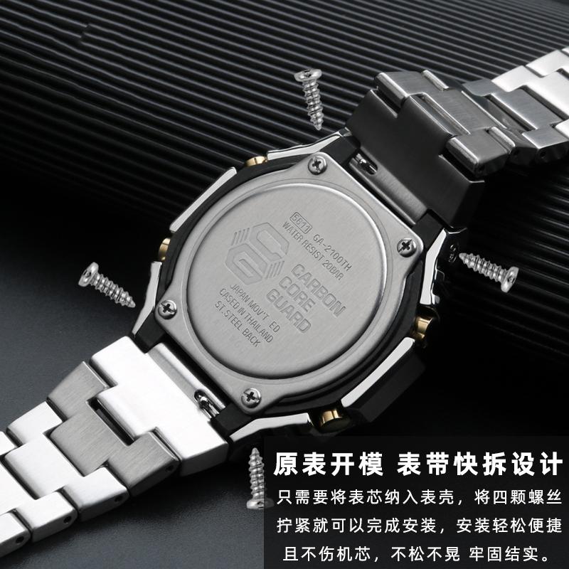 Ремешок для часов из нержавеющей стали для Casio G-Shock GA-2100/GA 2110/GA-B2100, Металлическая крышка корпуса-безеля с модифицированным дизайном, Мужской 16 мм