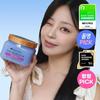 [No. 1 for 7 Consecutive Years] Tree Hut Shea Sugar Scrub 510g, 14 Types, Choose 1, Korean Body Care