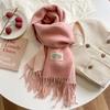 Thickened Double-Sided Fringed Scarf Pure Color Cashmere-Style Women'S Fashionable Student Two-Purpose Shawl Autumn Winter Korea