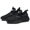 Nike Air Huarache Drift Черный Белый Nike AH7334-003