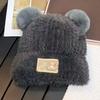 Women Knitted Hat Windproof Warm Solid Color Elastic Winter Hat Bear Ear Decor Cold Weather Plush Hat