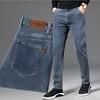Мужские прямые молодежные джинсы-стрейч на весну, лето, осень и зиму