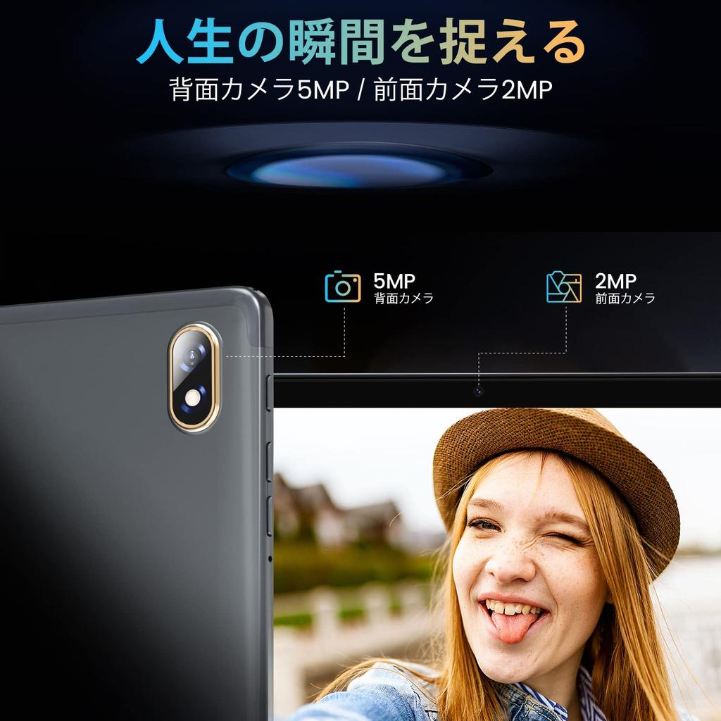 HD Kinstone 6GB 128GB CPU Battery Life 5MP Camera 1280x800 HD IPS Display Charging Bluetooth Supports Online Classes Japanese Instruction Manual