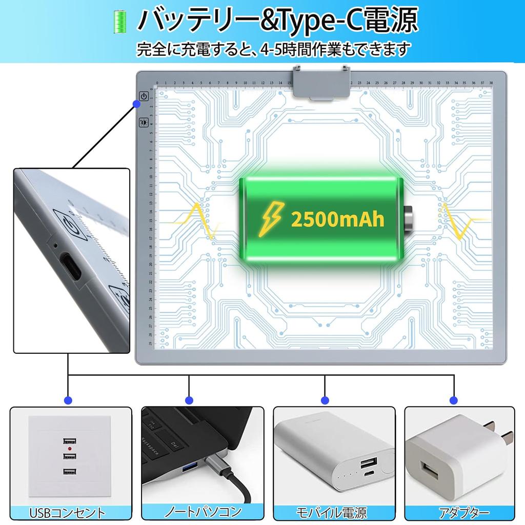 A3 Tracing Powered Tracing Table with 3 Color Stepless High Brightness Light Diamond Architectural Gift for Students and Kids Table, Wireless, Stand,